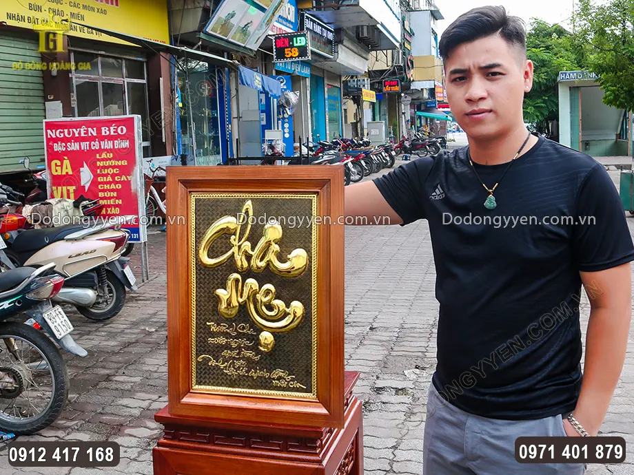 H&igrave;nh ảnh nh&igrave;n nghi&ecirc;ng của vật phẩm